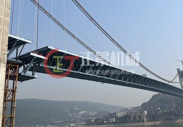 郭家沱長江大橋橋梁外側(cè)施工臺(tái)車